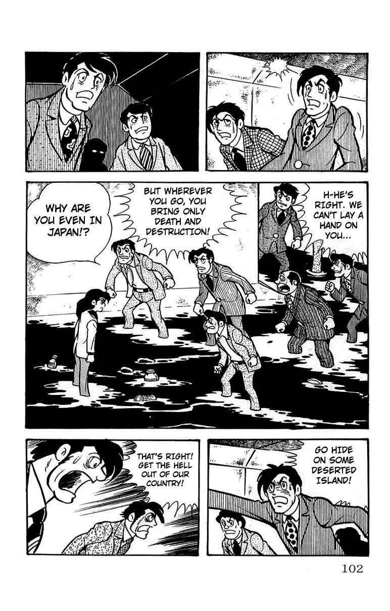 Mars (YOKOYAMA Mitsuteru) Chapter 26 page 7 - Chapter 26: Cornered People
