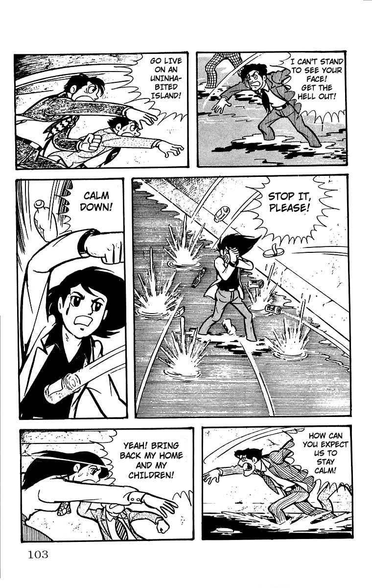 Mars (YOKOYAMA Mitsuteru) Chapter 26 page 8 - Chapter 26: Cornered People