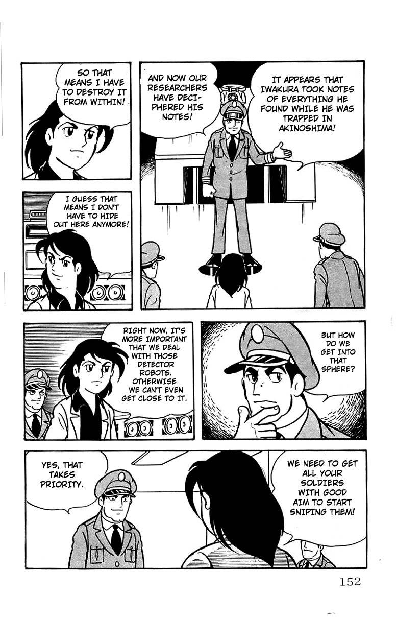 Mars (YOKOYAMA Mitsuteru) Chapter 27 page 10 - Chapter 27: Mars' Counterattack