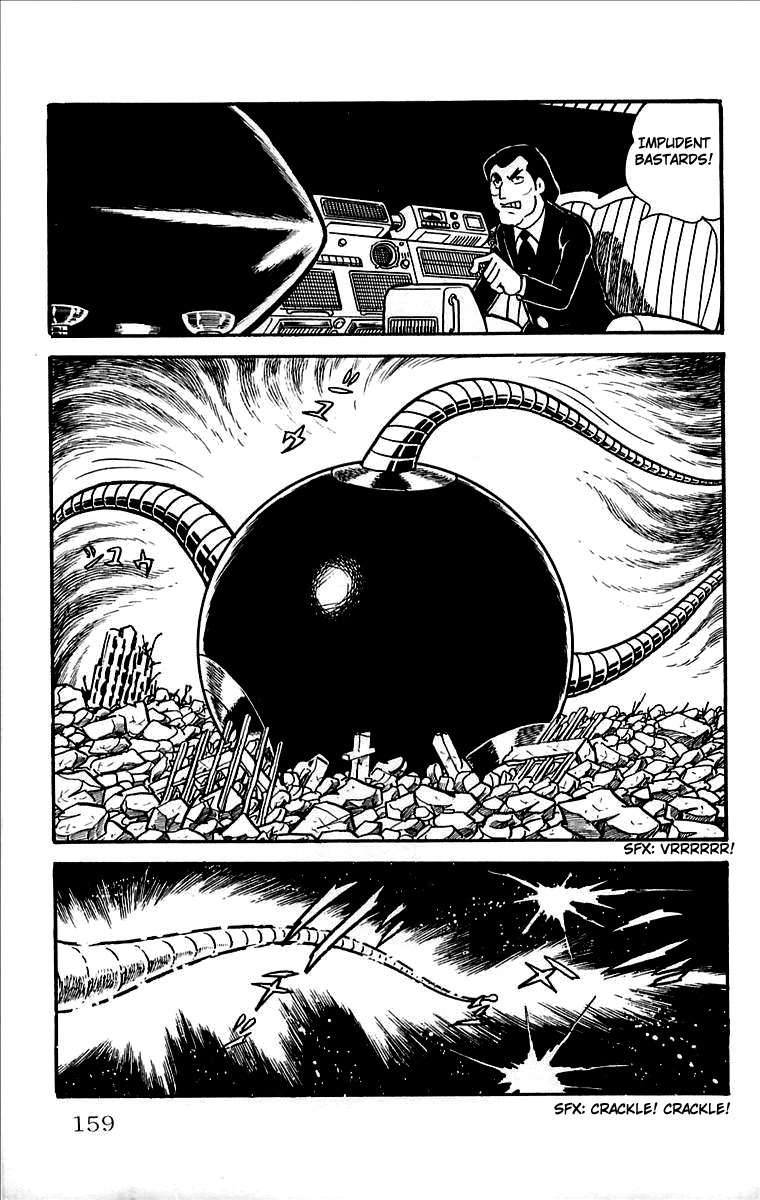 Mars (YOKOYAMA Mitsuteru) Chapter 27 page 17 - Chapter 27: Mars' Counterattack