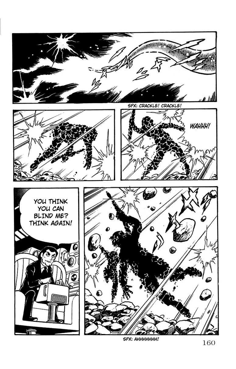 Mars (YOKOYAMA Mitsuteru) Chapter 27 page 18 - Chapter 27: Mars' Counterattack