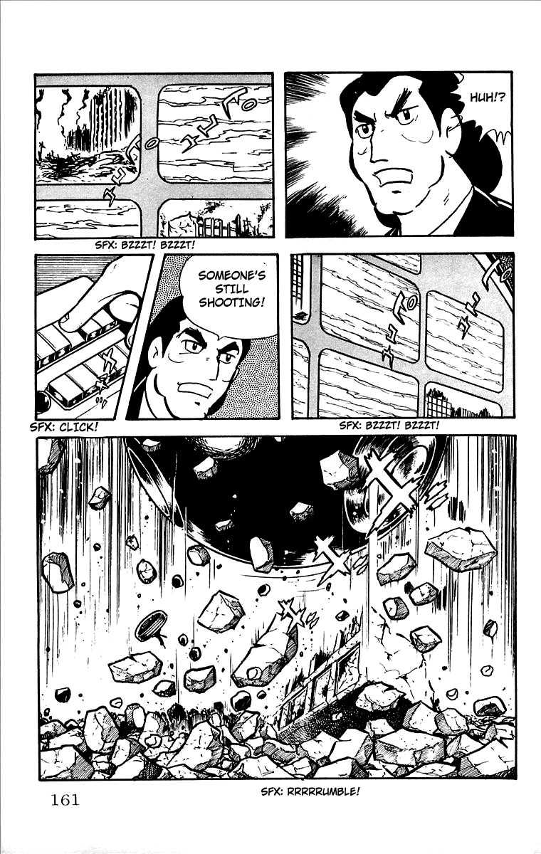 Mars (YOKOYAMA Mitsuteru) Chapter 27 page 19 - Chapter 27: Mars' Counterattack