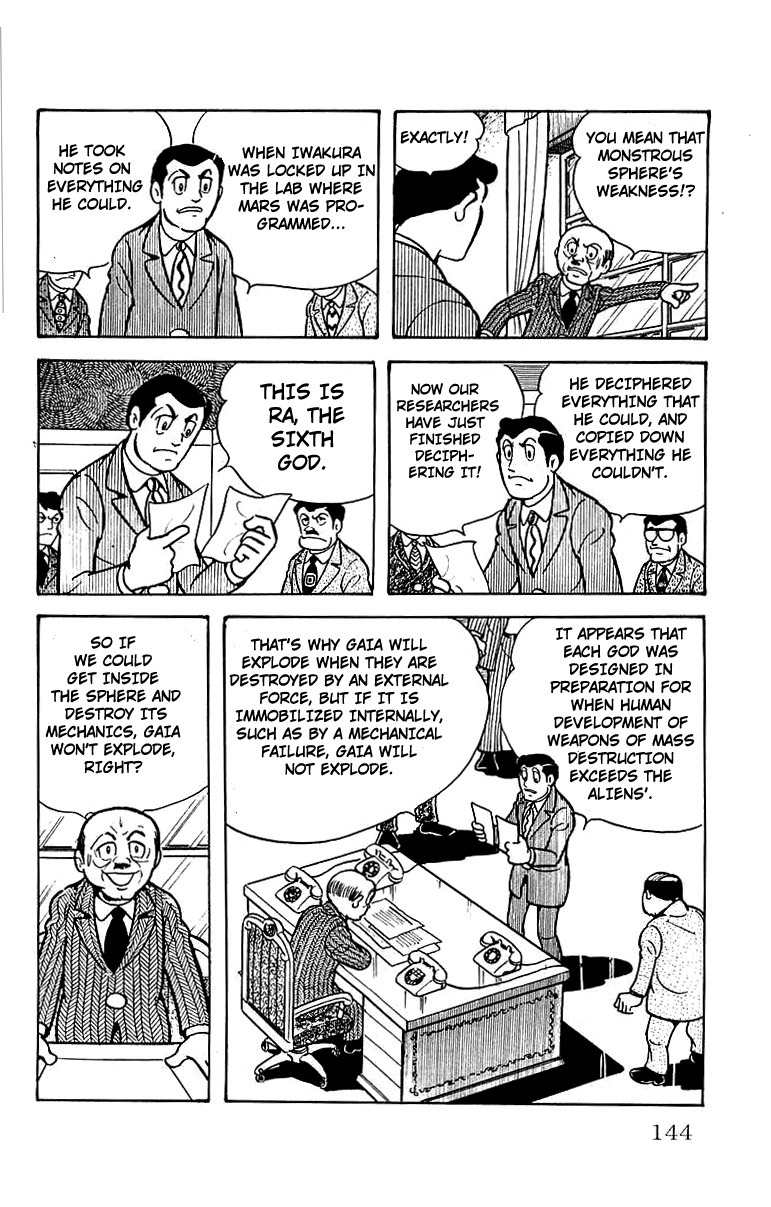 Mars (YOKOYAMA Mitsuteru) Chapter 27 page 2 - Chapter 27: Mars' Counterattack