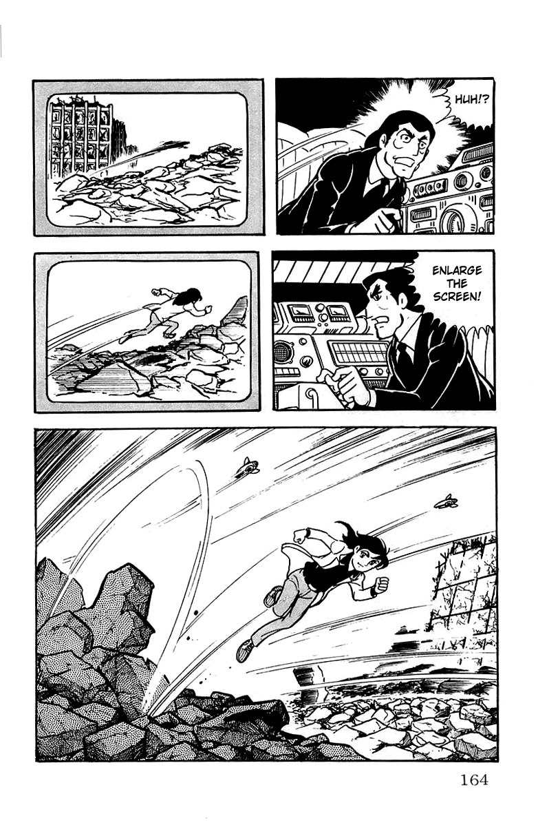 Mars (YOKOYAMA Mitsuteru) Chapter 27 page 22 - Chapter 27: Mars' Counterattack