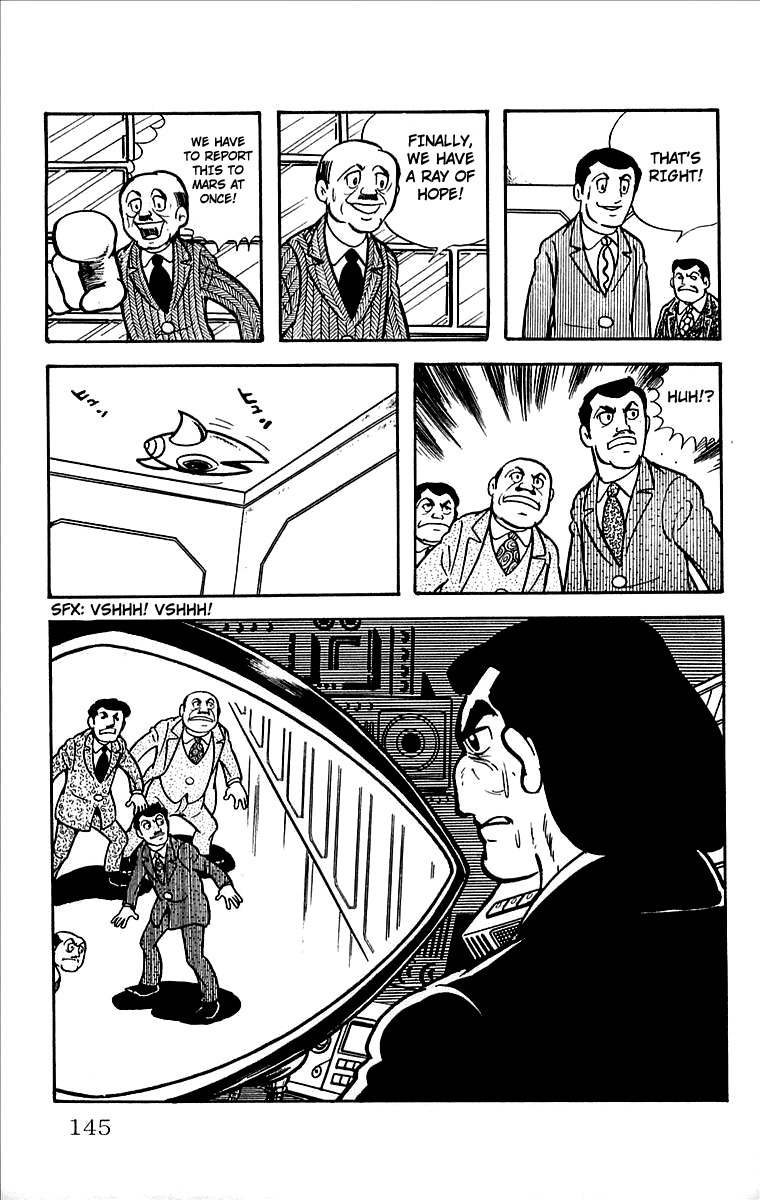 Mars (YOKOYAMA Mitsuteru) Chapter 27 page 3 - Chapter 27: Mars' Counterattack