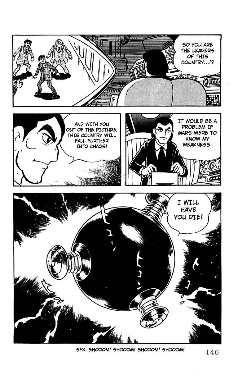 Mars (YOKOYAMA Mitsuteru) Chapter 27 page 4 - Chapter 27: Mars' Counterattack