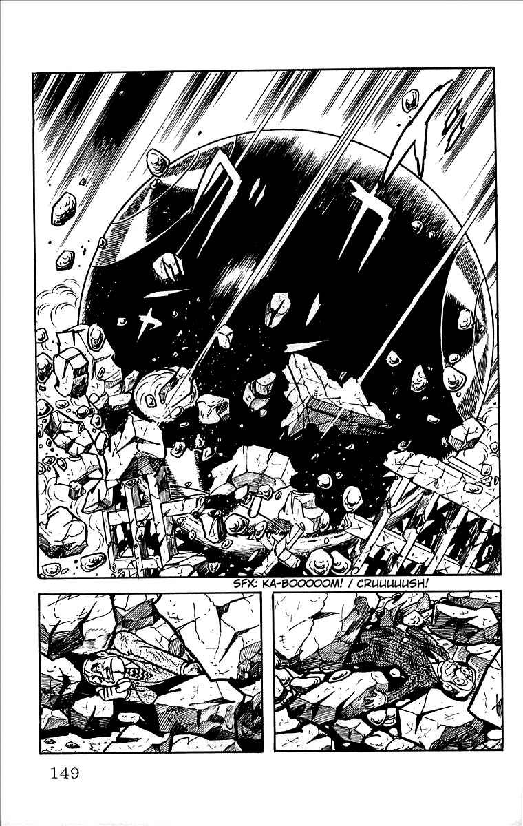 Mars (YOKOYAMA Mitsuteru) Chapter 27 page 7 - Chapter 27: Mars' Counterattack