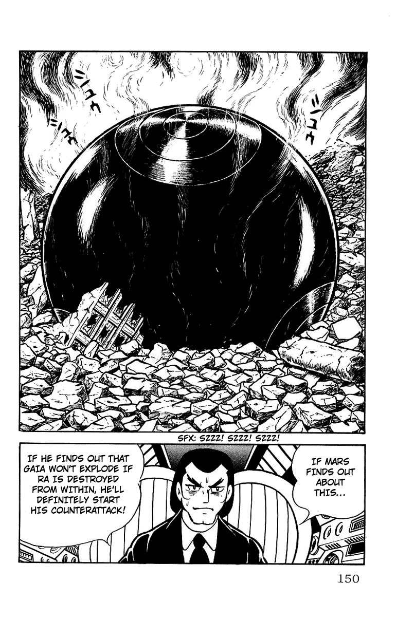 Mars (YOKOYAMA Mitsuteru) Chapter 27 page 8 - Chapter 27: Mars' Counterattack