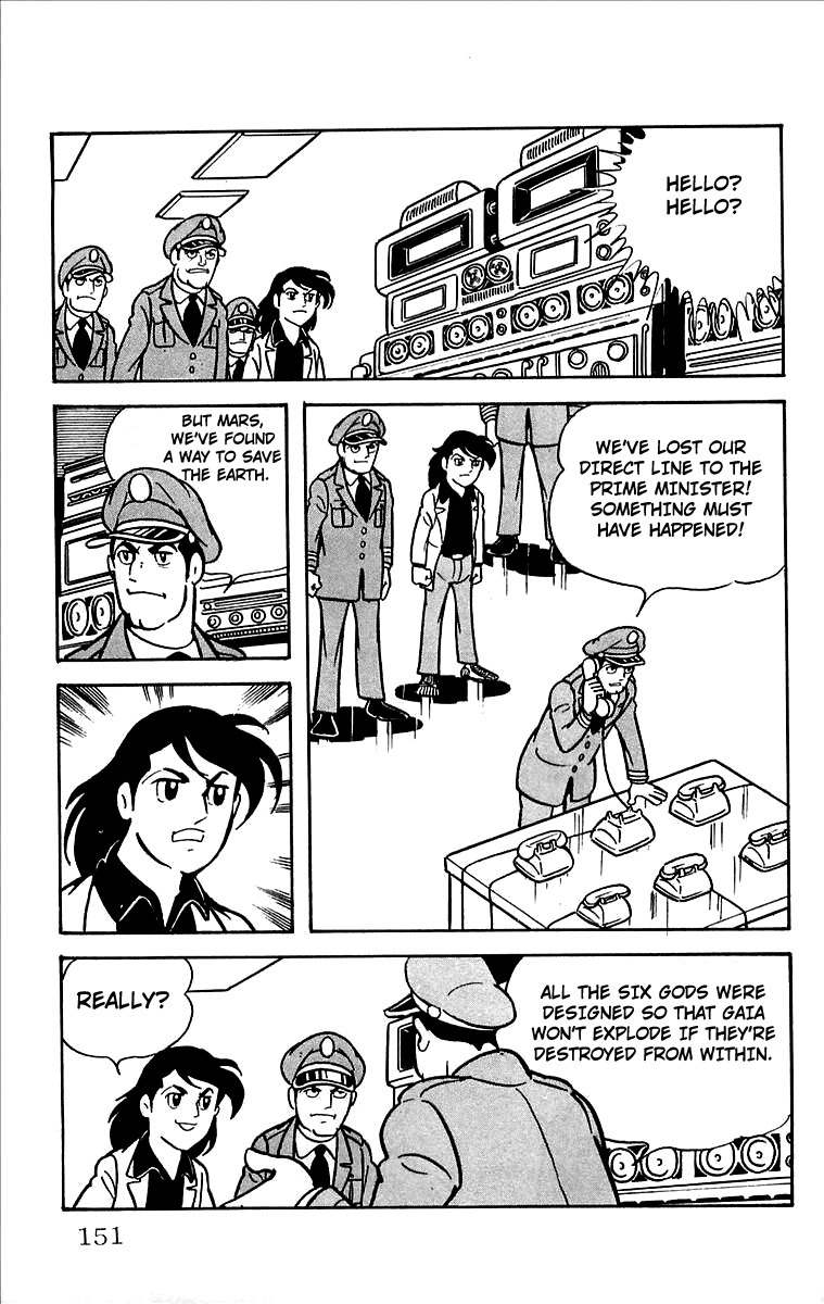 Mars (YOKOYAMA Mitsuteru) Chapter 27 page 9 - Chapter 27: Mars' Counterattack