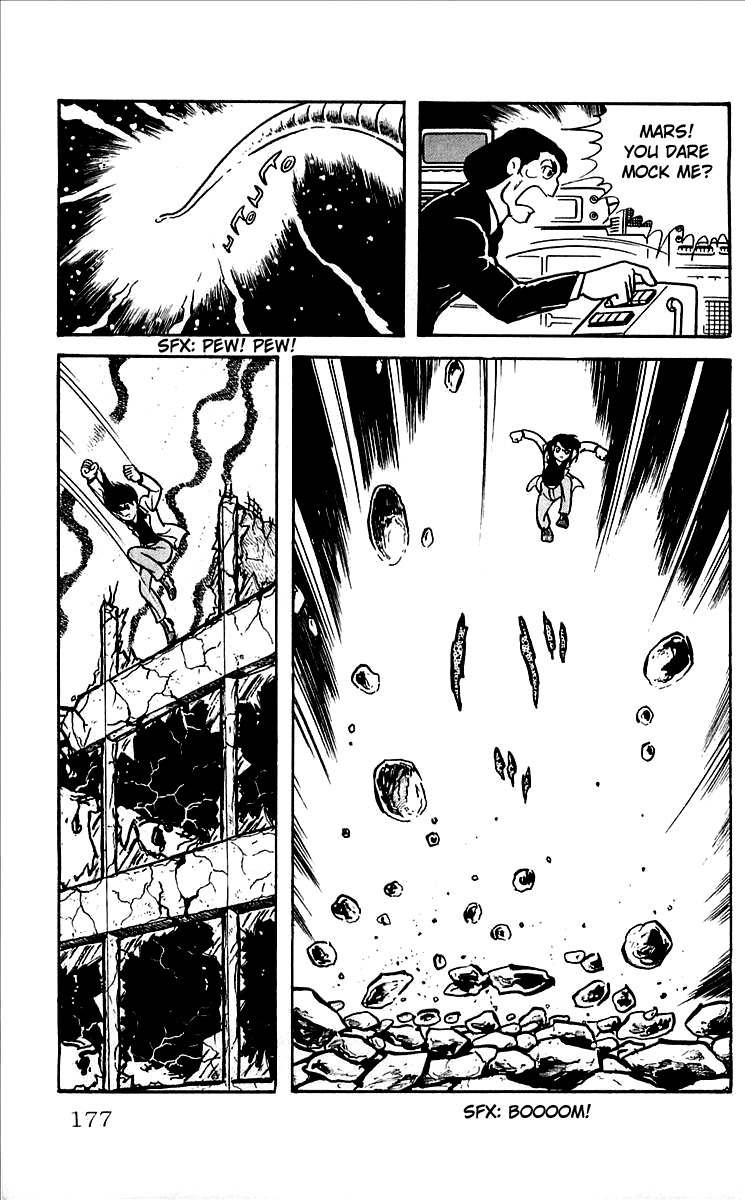 Mars (YOKOYAMA Mitsuteru) Chapter 28 page 10 - Chapter 28: Finale