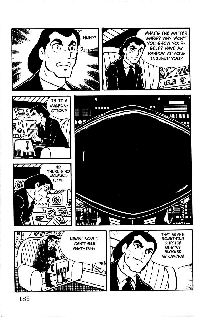 Mars (YOKOYAMA Mitsuteru) Chapter 28 page 16 - Chapter 28: Finale