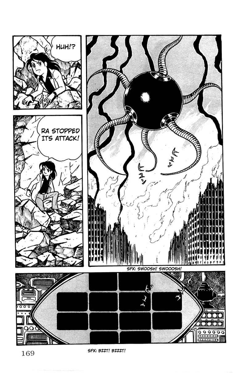 Mars (YOKOYAMA Mitsuteru) Chapter 28 page 2 - Chapter 28: Finale