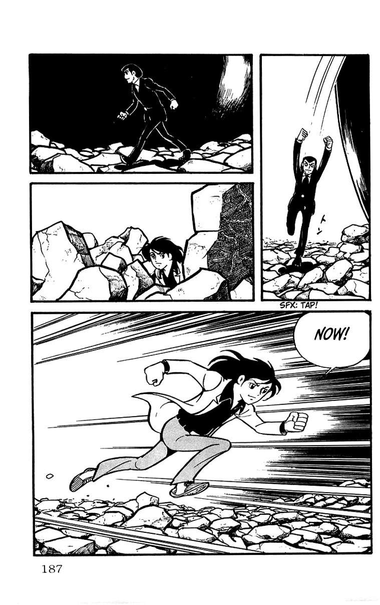 Mars (YOKOYAMA Mitsuteru) Chapter 28 page 20 - Chapter 28: Finale