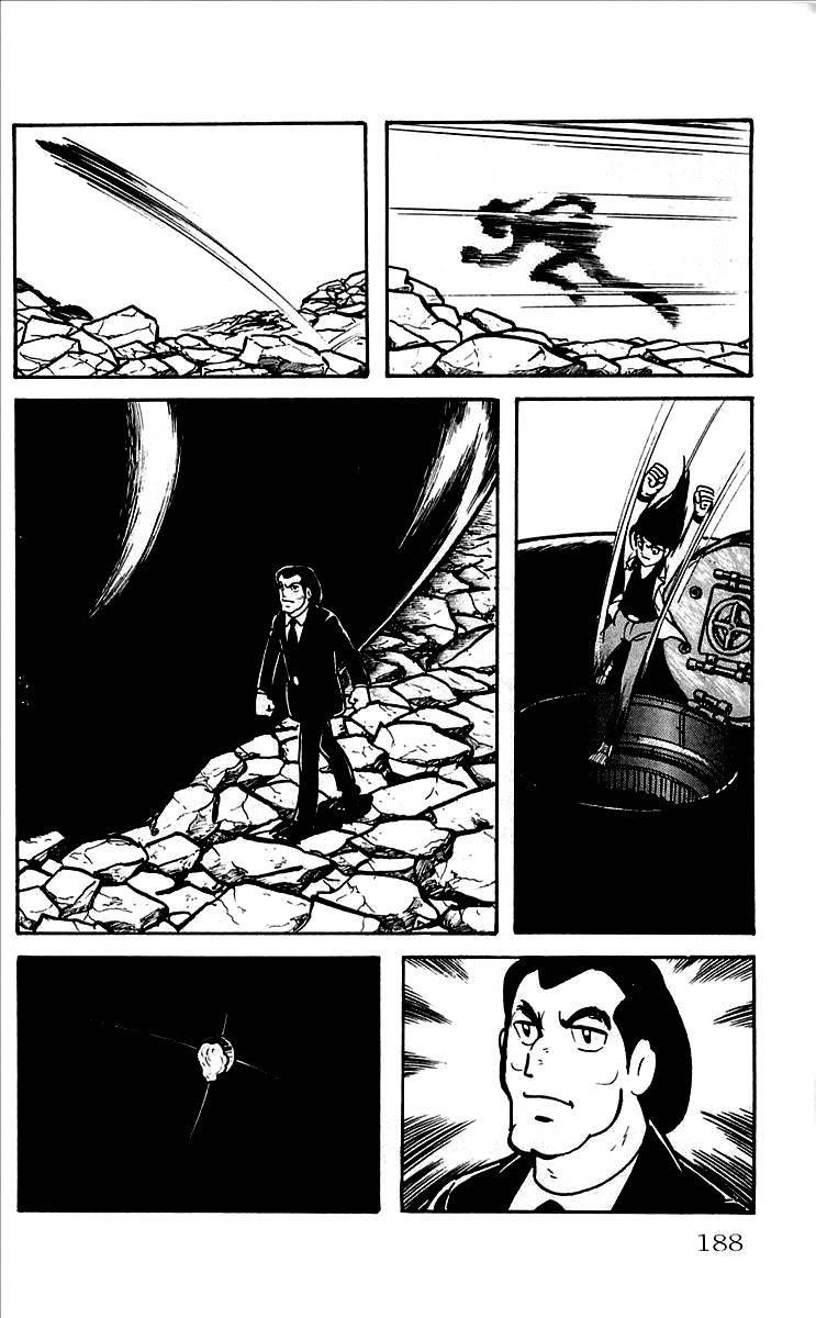 Mars (YOKOYAMA Mitsuteru) Chapter 28 page 21 - Chapter 28: Finale