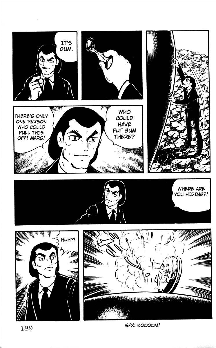 Mars (YOKOYAMA Mitsuteru) Chapter 28 page 22 - Chapter 28: Finale