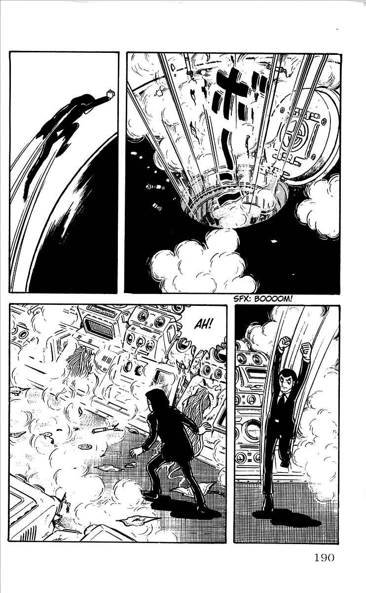 Mars (YOKOYAMA Mitsuteru) Chapter 28 page 23 - Chapter 28: Finale