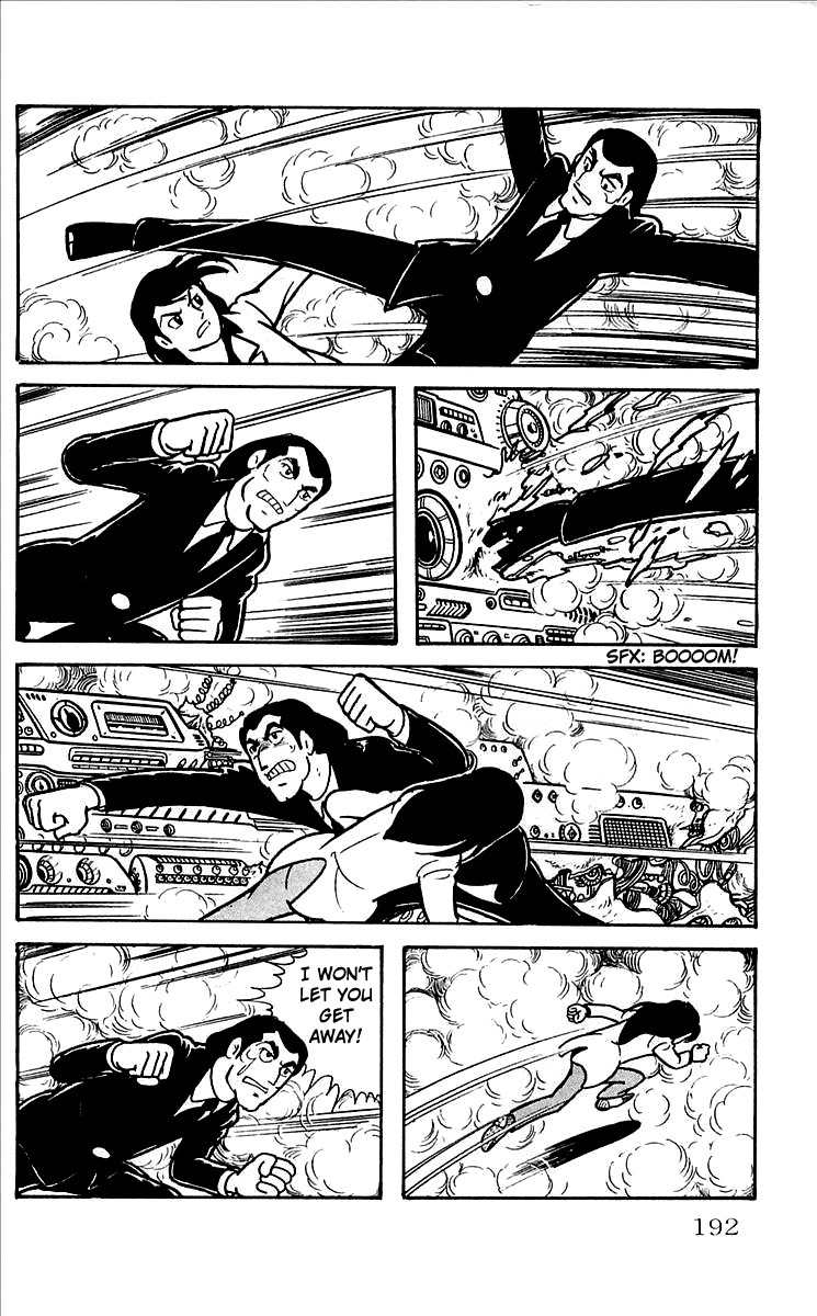Mars (YOKOYAMA Mitsuteru) Chapter 28 page 25 - Chapter 28: Finale