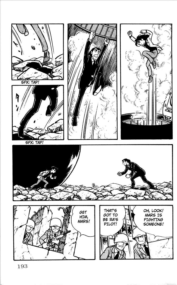 Mars (YOKOYAMA Mitsuteru) Chapter 28 page 26 - Chapter 28: Finale