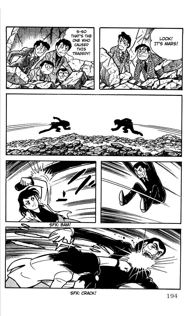 Mars (YOKOYAMA Mitsuteru) Chapter 28 page 27 - Chapter 28: Finale