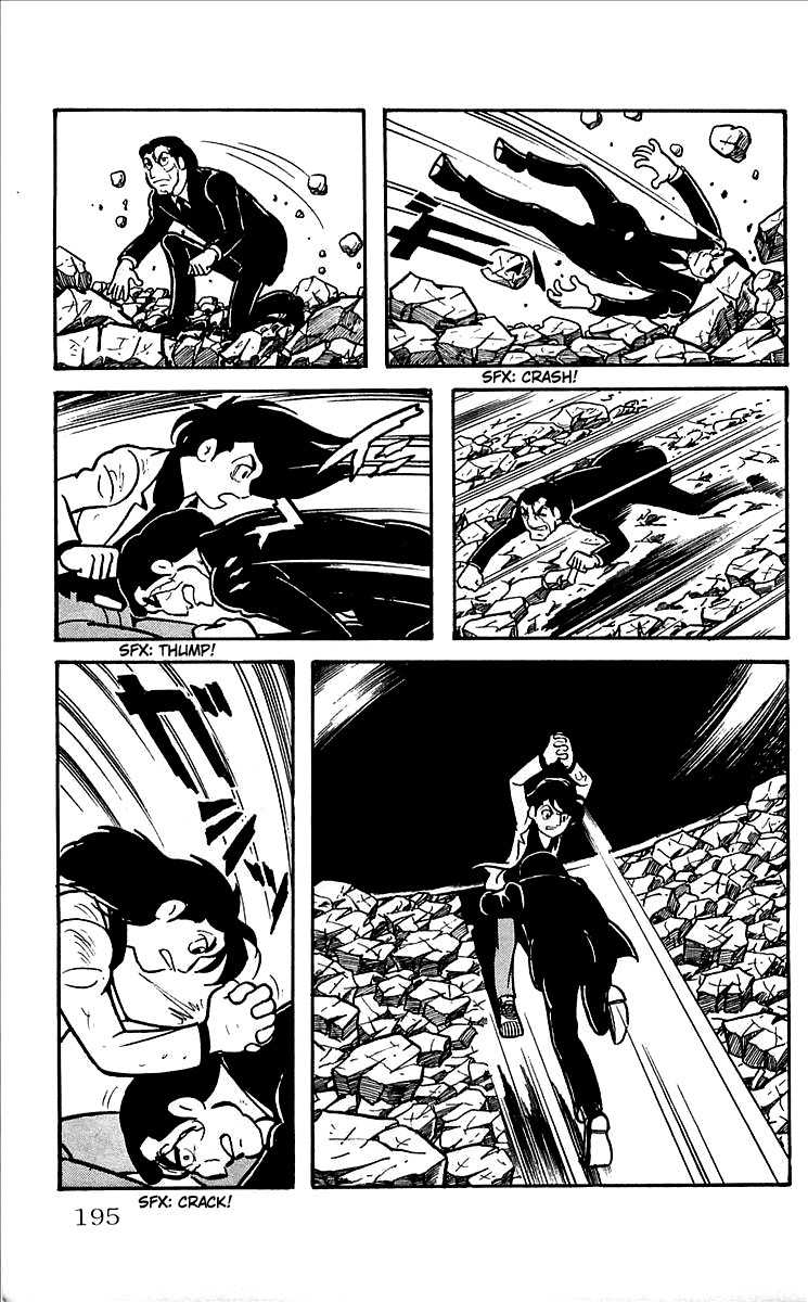 Mars (YOKOYAMA Mitsuteru) Chapter 28 page 28 - Chapter 28: Finale