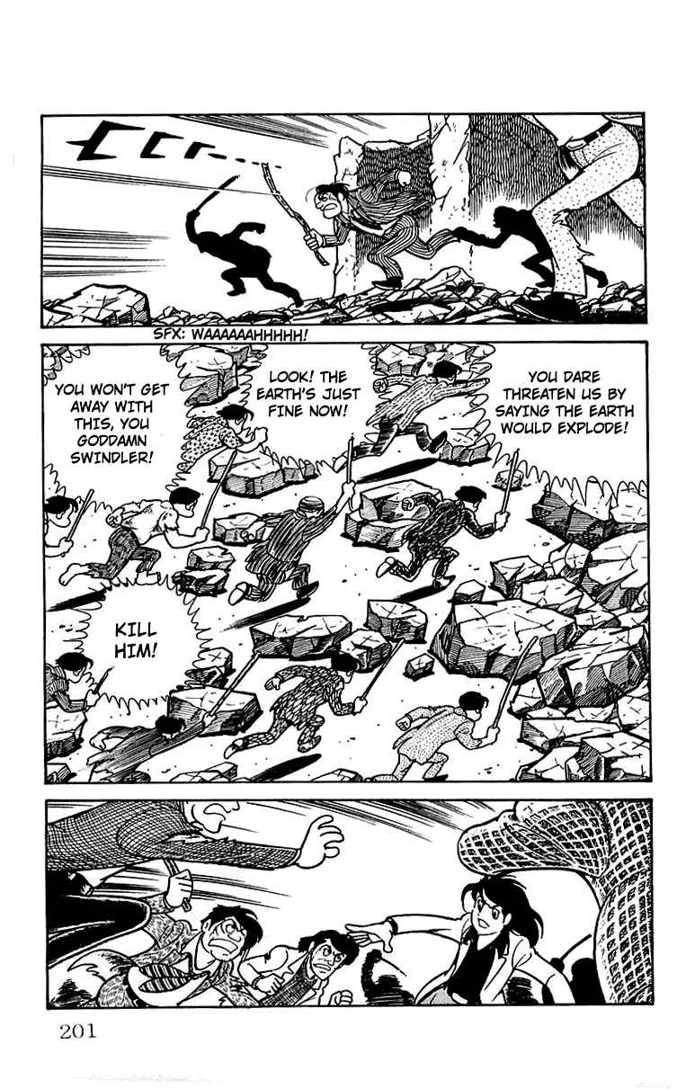 Mars (YOKOYAMA Mitsuteru) Chapter 28 page 34 - Chapter 28: Finale