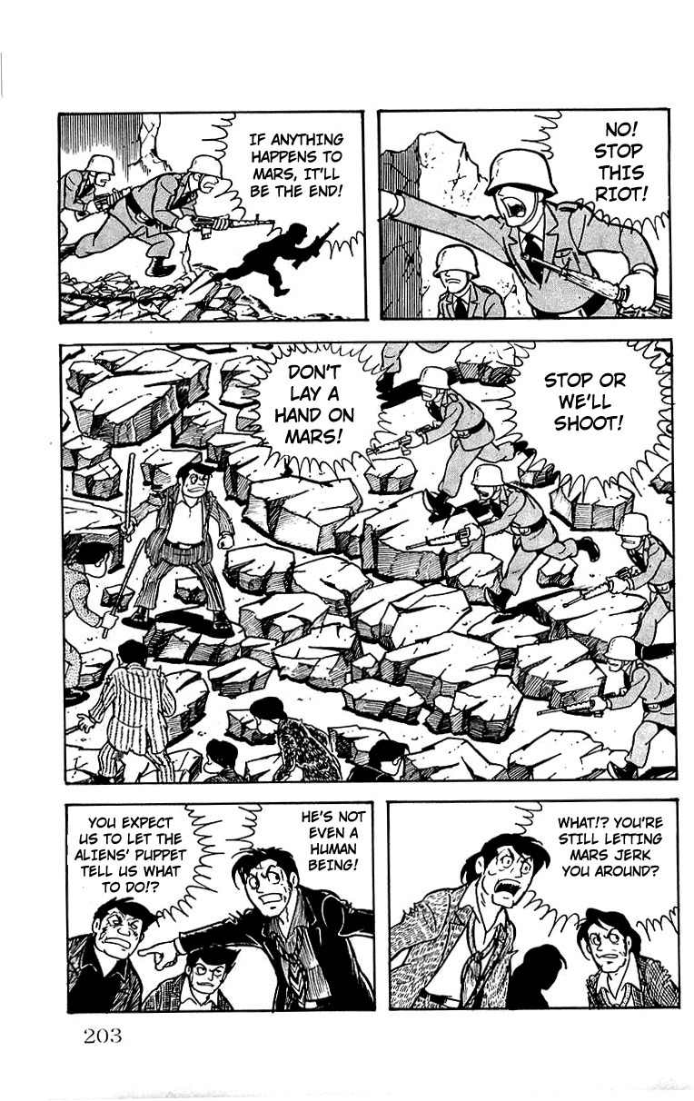 Mars (YOKOYAMA Mitsuteru) Chapter 28 page 36 - Chapter 28: Finale