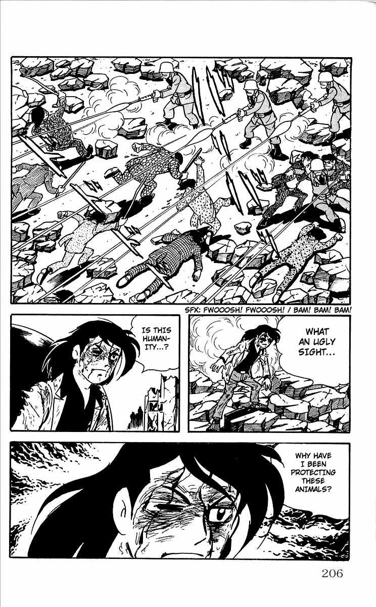 Mars (YOKOYAMA Mitsuteru) Chapter 28 page 39 - Chapter 28: Finale
