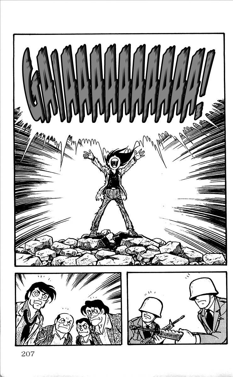 Mars (YOKOYAMA Mitsuteru) Chapter 28 page 40 - Chapter 28: Finale