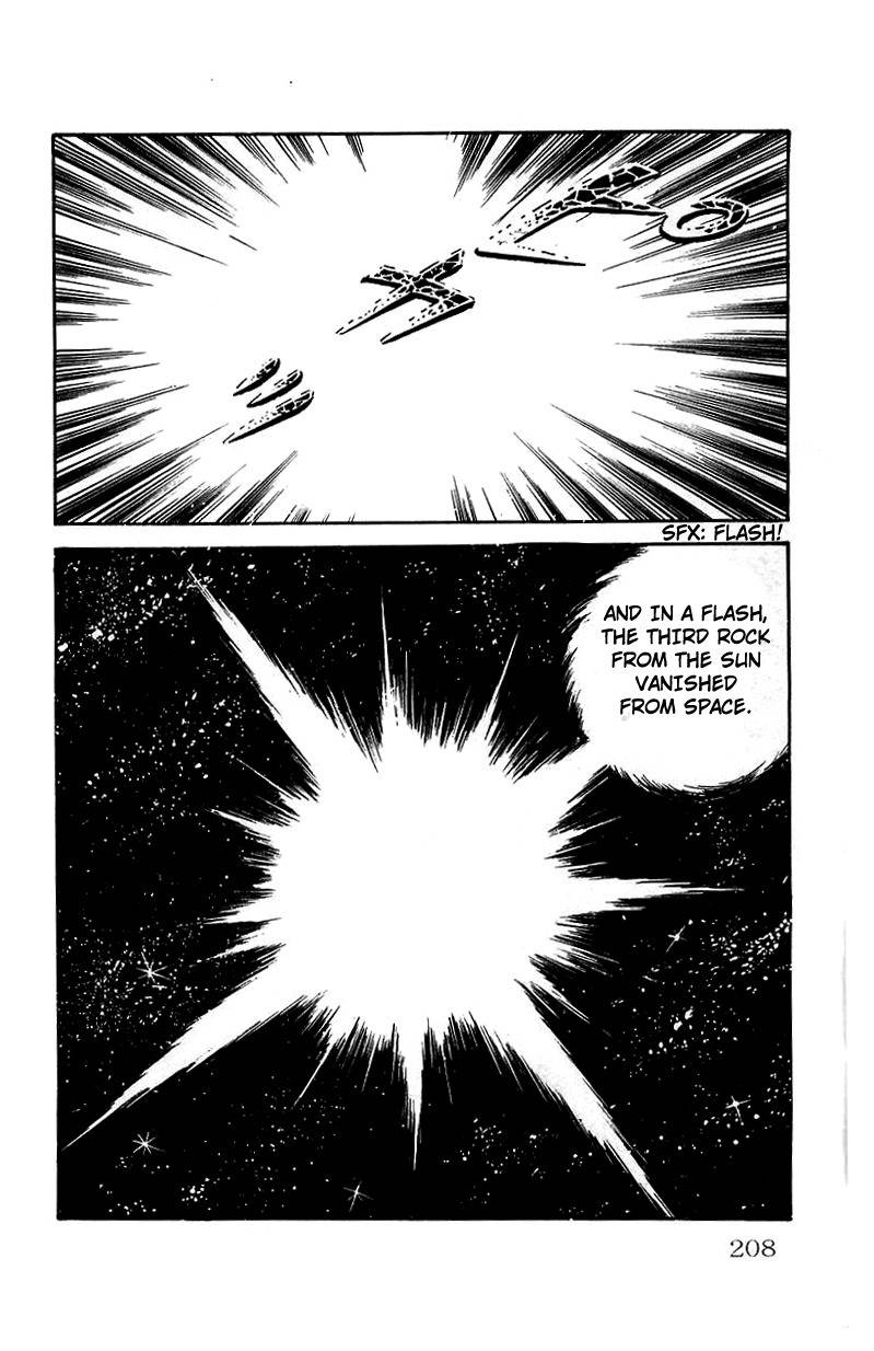Mars (YOKOYAMA Mitsuteru) Chapter 28 page 41 - Chapter 28: Finale