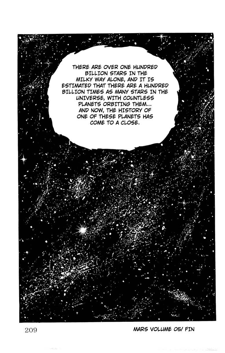 Mars (YOKOYAMA Mitsuteru) Chapter 28 page 42 - Chapter 28: Finale