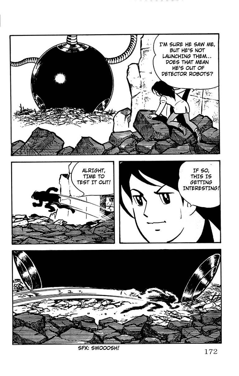 Mars (YOKOYAMA Mitsuteru) Chapter 28 page 5 - Chapter 28: Finale