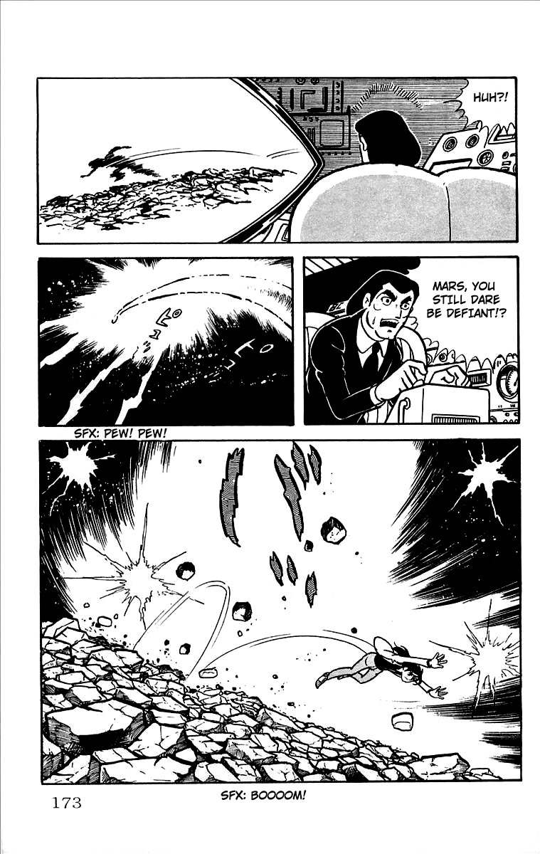 Mars (YOKOYAMA Mitsuteru) Chapter 28 page 6 - Chapter 28: Finale