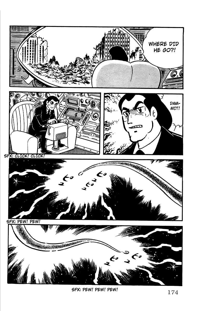 Mars (YOKOYAMA Mitsuteru) Chapter 28 page 7 - Chapter 28: Finale