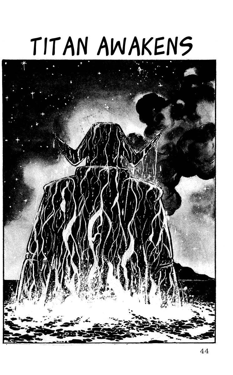 Mars (YOKOYAMA Mitsuteru) Chapter 3 page 1 - Chapter 3: Titan Awakens