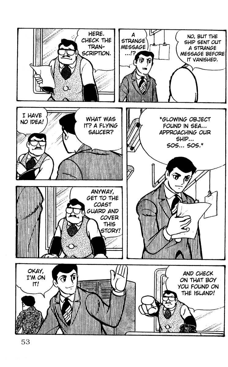 Mars (YOKOYAMA Mitsuteru) Chapter 3 page 10 - Chapter 3: Titan Awakens
