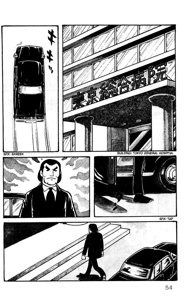 Mars (YOKOYAMA Mitsuteru) Chapter 3 page 11 - Chapter 3: Titan Awakens