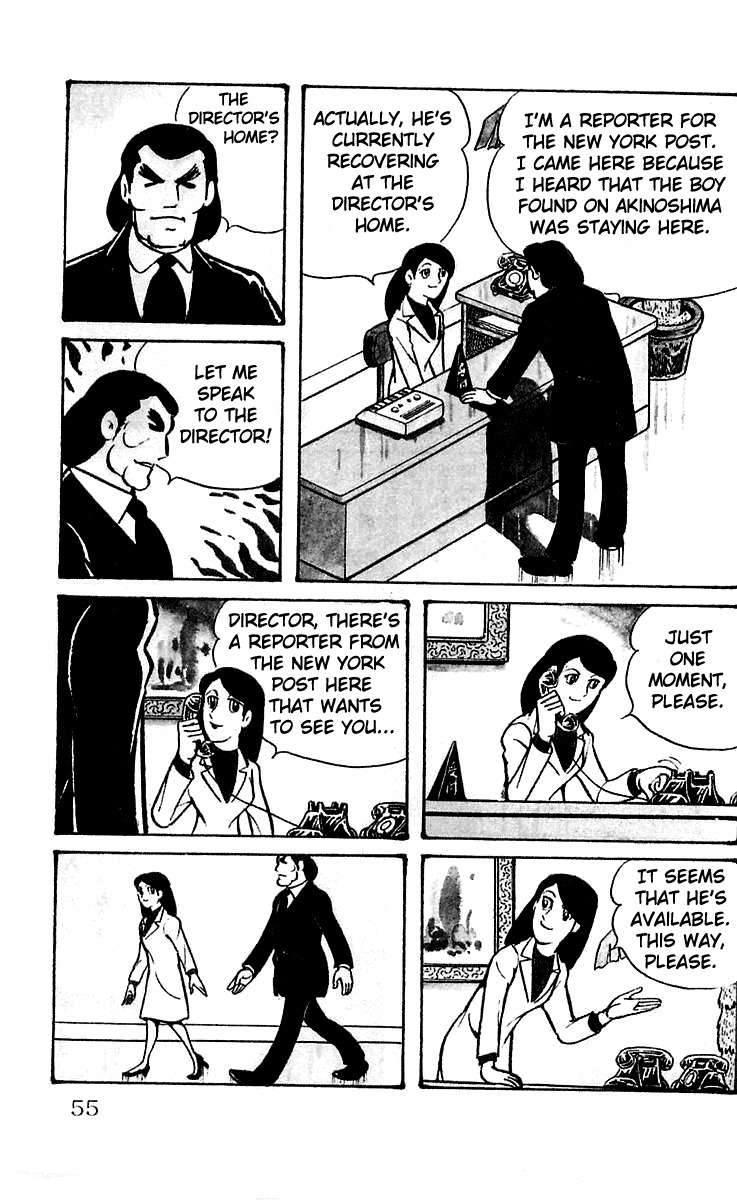 Mars (YOKOYAMA Mitsuteru) Chapter 3 page 12 - Chapter 3: Titan Awakens