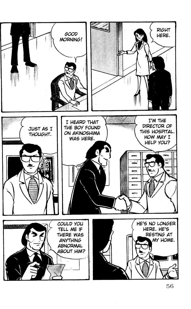 Mars (YOKOYAMA Mitsuteru) Chapter 3 page 13 - Chapter 3: Titan Awakens