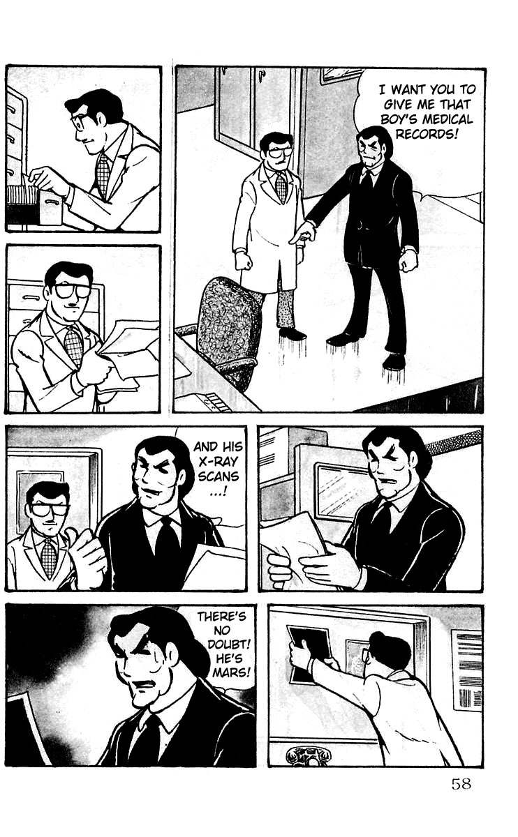 Mars (YOKOYAMA Mitsuteru) Chapter 3 page 15 - Chapter 3: Titan Awakens