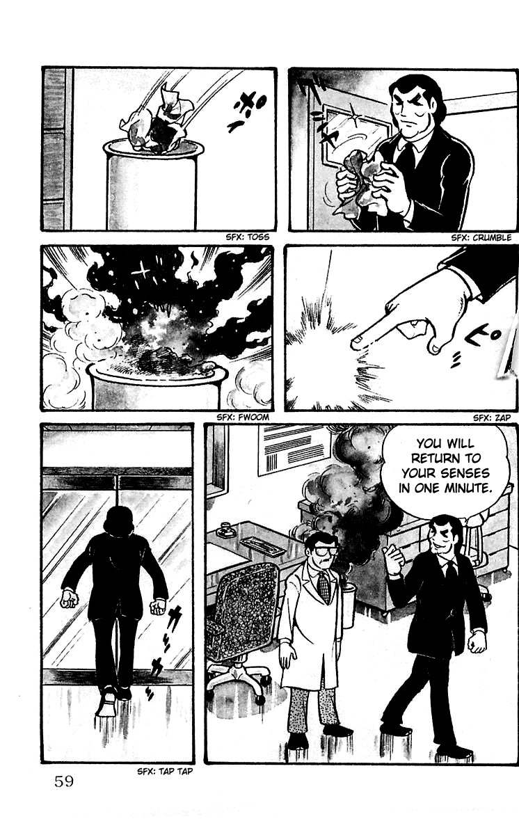 Mars (YOKOYAMA Mitsuteru) Chapter 3 page 16 - Chapter 3: Titan Awakens