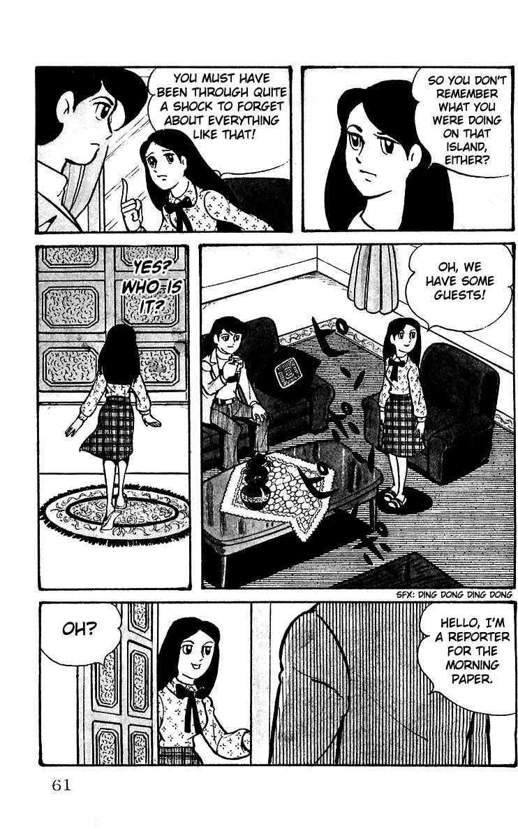 Mars (YOKOYAMA Mitsuteru) Chapter 3 page 18 - Chapter 3: Titan Awakens