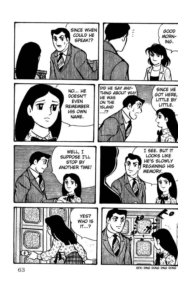 Mars (YOKOYAMA Mitsuteru) Chapter 3 page 20 - Chapter 3: Titan Awakens