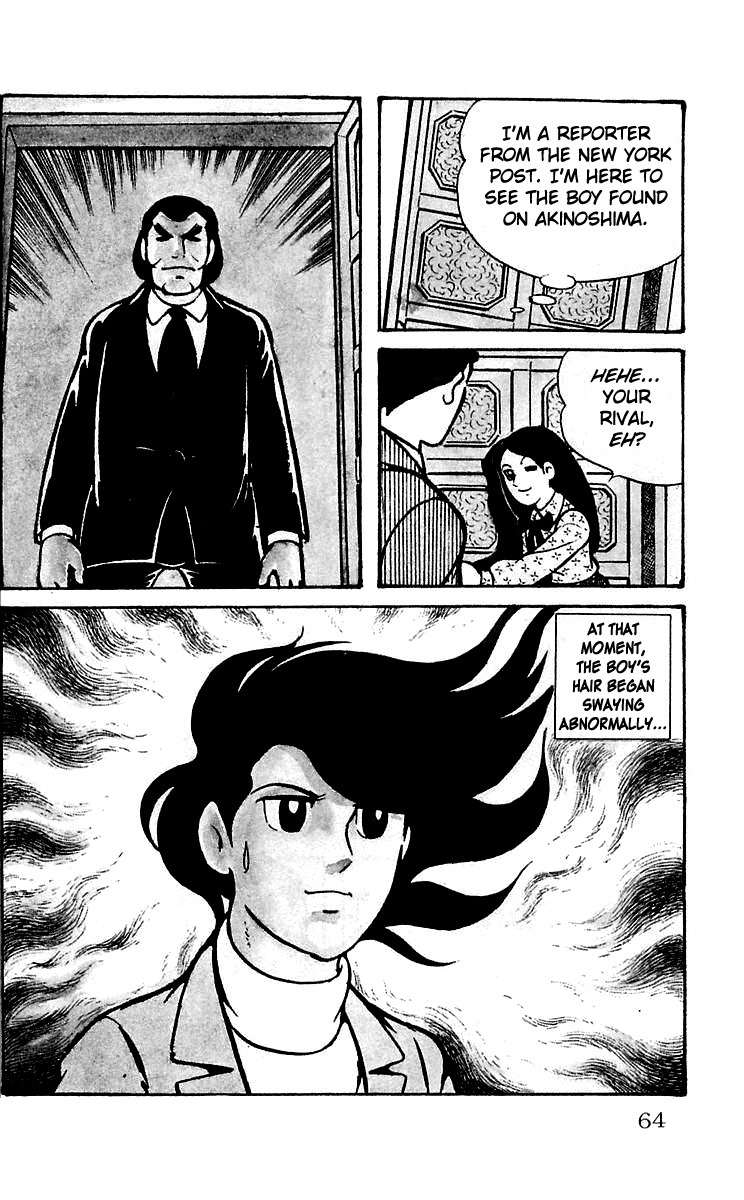 Mars (YOKOYAMA Mitsuteru) Chapter 3 page 21 - Chapter 3: Titan Awakens
