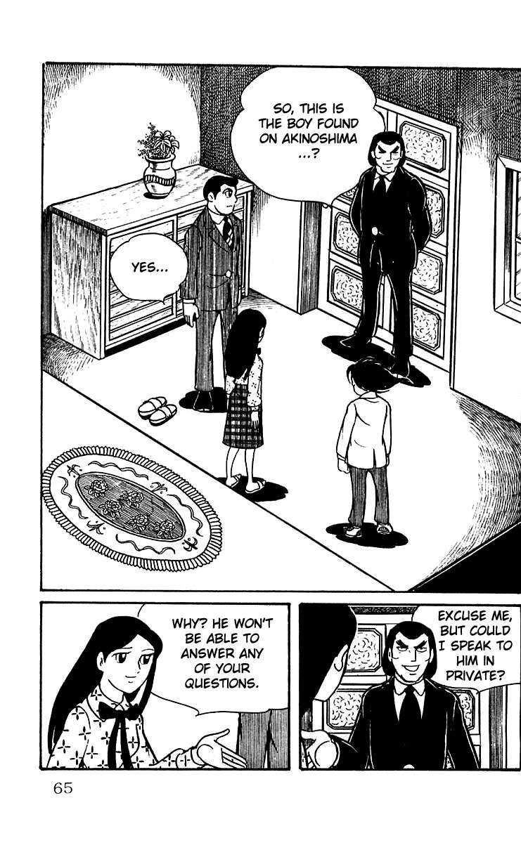 Mars (YOKOYAMA Mitsuteru) Chapter 3 page 22 - Chapter 3: Titan Awakens