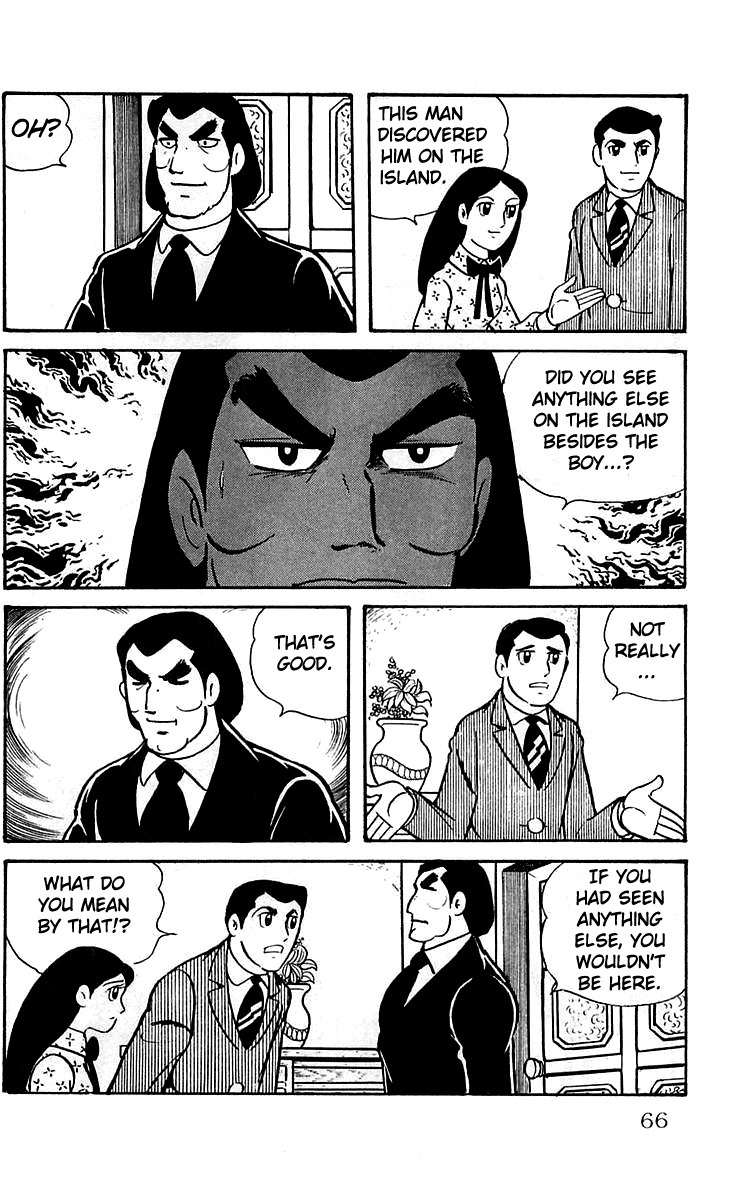 Mars (YOKOYAMA Mitsuteru) Chapter 3 page 23 - Chapter 3: Titan Awakens