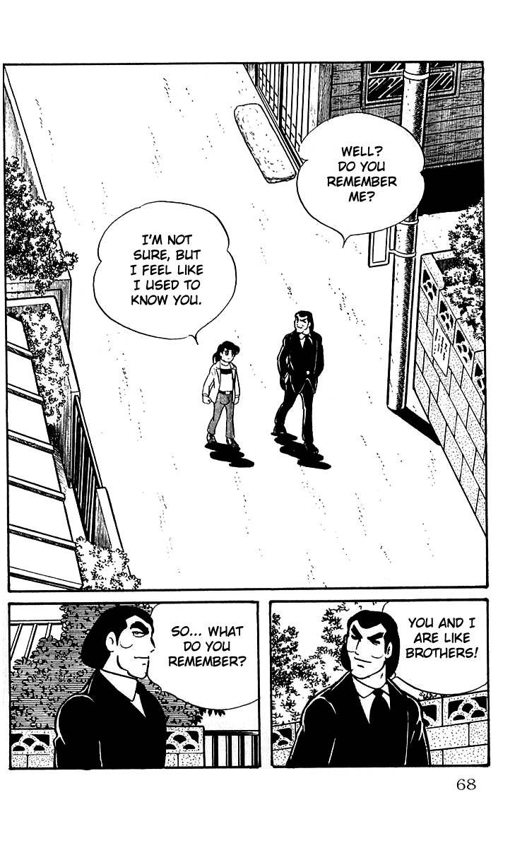Mars (YOKOYAMA Mitsuteru) Chapter 3 page 25 - Chapter 3: Titan Awakens