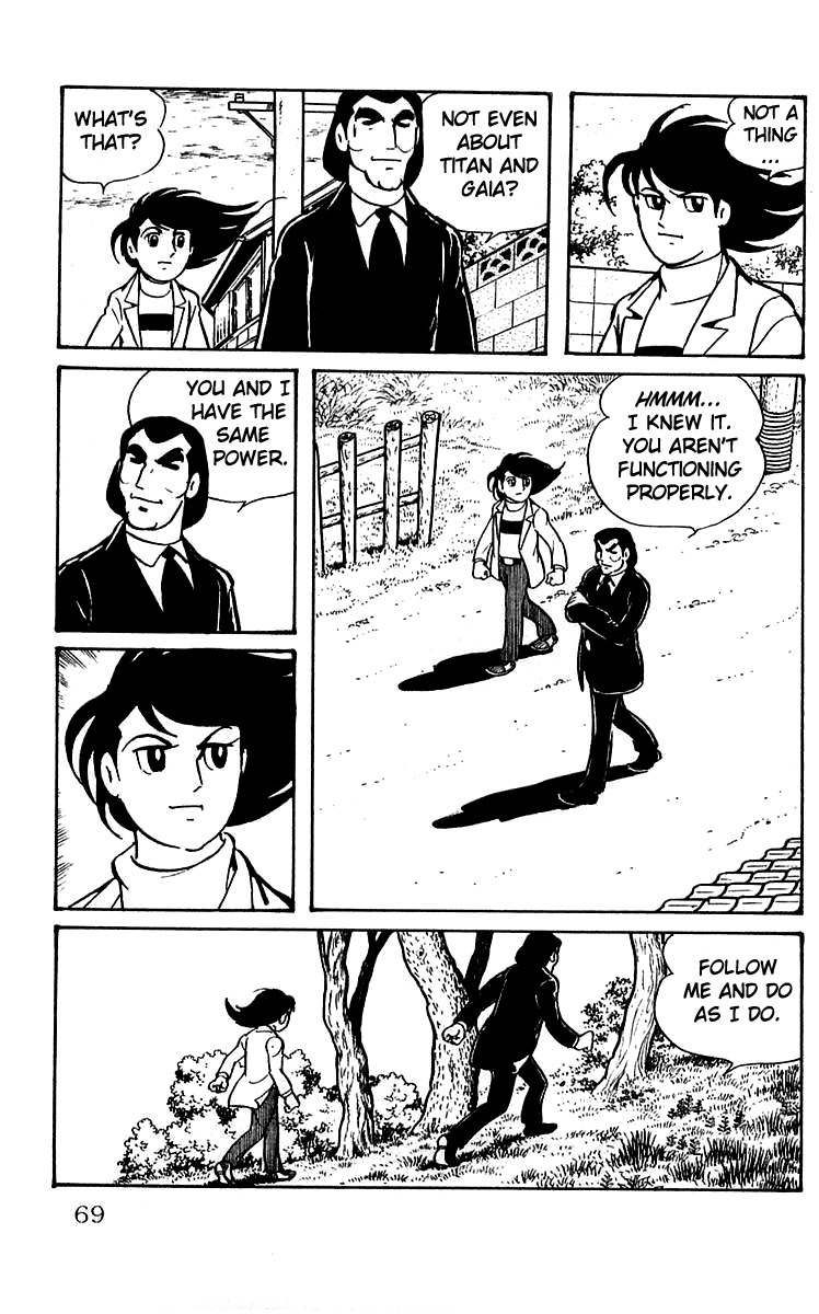 Mars (YOKOYAMA Mitsuteru) Chapter 3 page 26 - Chapter 3: Titan Awakens