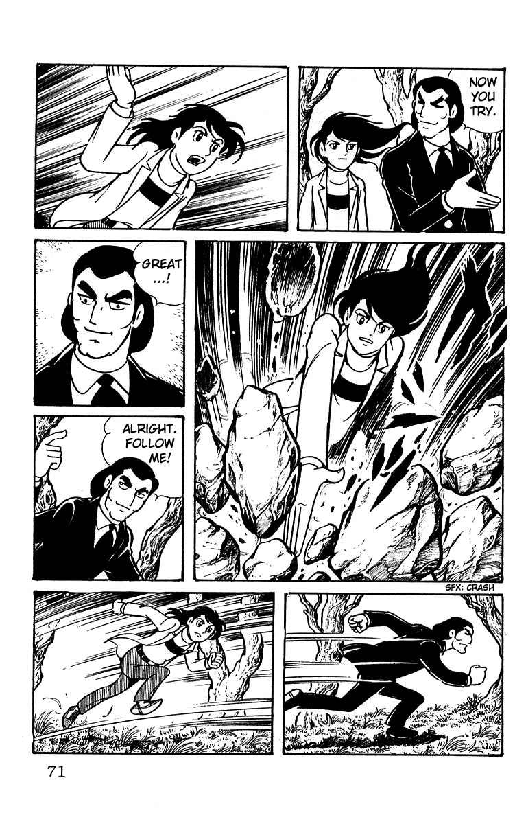 Mars (YOKOYAMA Mitsuteru) Chapter 3 page 28 - Chapter 3: Titan Awakens