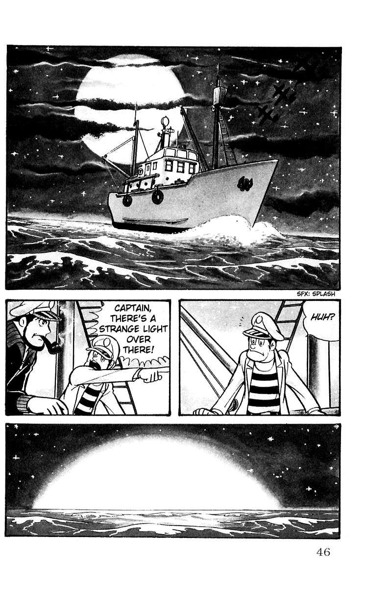 Mars (YOKOYAMA Mitsuteru) Chapter 3 page 3 - Chapter 3: Titan Awakens