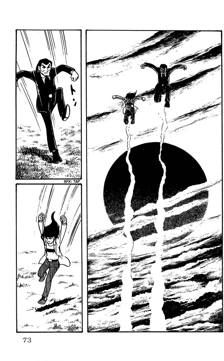 Mars (YOKOYAMA Mitsuteru) Chapter 3 page 30 - Chapter 3: Titan Awakens